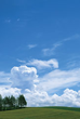 SKY-14